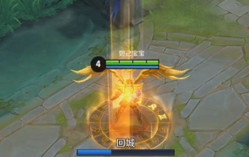 王者榮耀后羿黃金射手座是限定嗎？后羿黃金射手座什么時候下架？