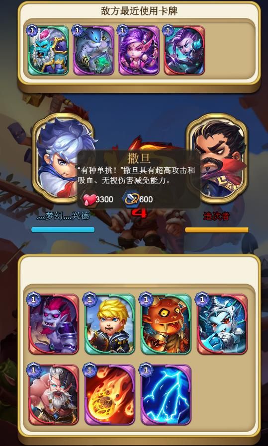 保島七站H5開始游戲微端截圖1