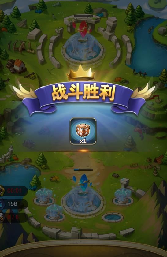 保島七站H5開始游戲微端截圖4