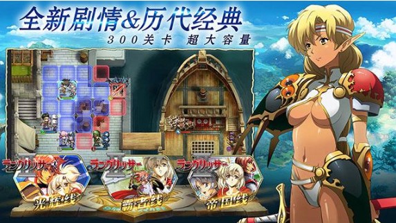 夢幻模擬戰(zhàn)手游榮譽有什么用？榮譽使用技巧攻略