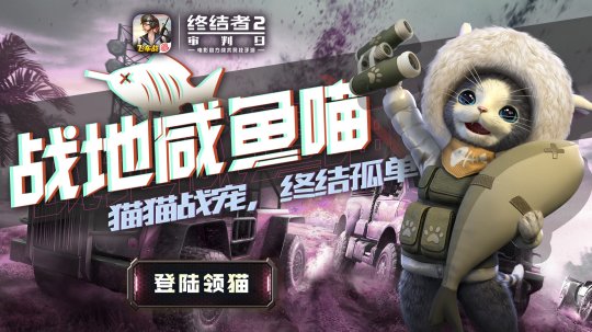 最新圖片