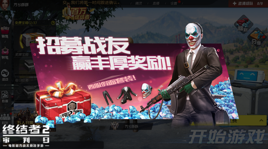 最新圖片