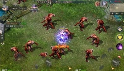 魔界封神手游公益服滿v版截圖3