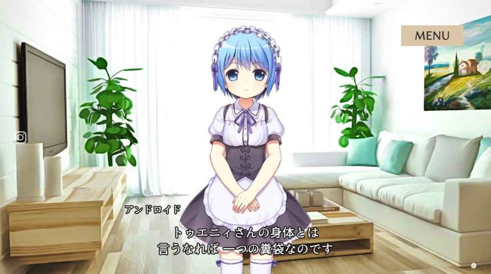 慈悲少女中文游戲安卓版（Merciful Girl）截圖2