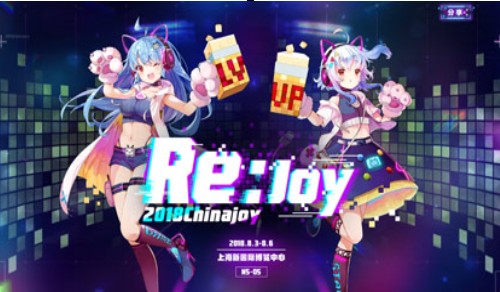 B站攜手日本Cygames代理新游：打造二次元最強(qiáng)聯(lián)動(dòng)