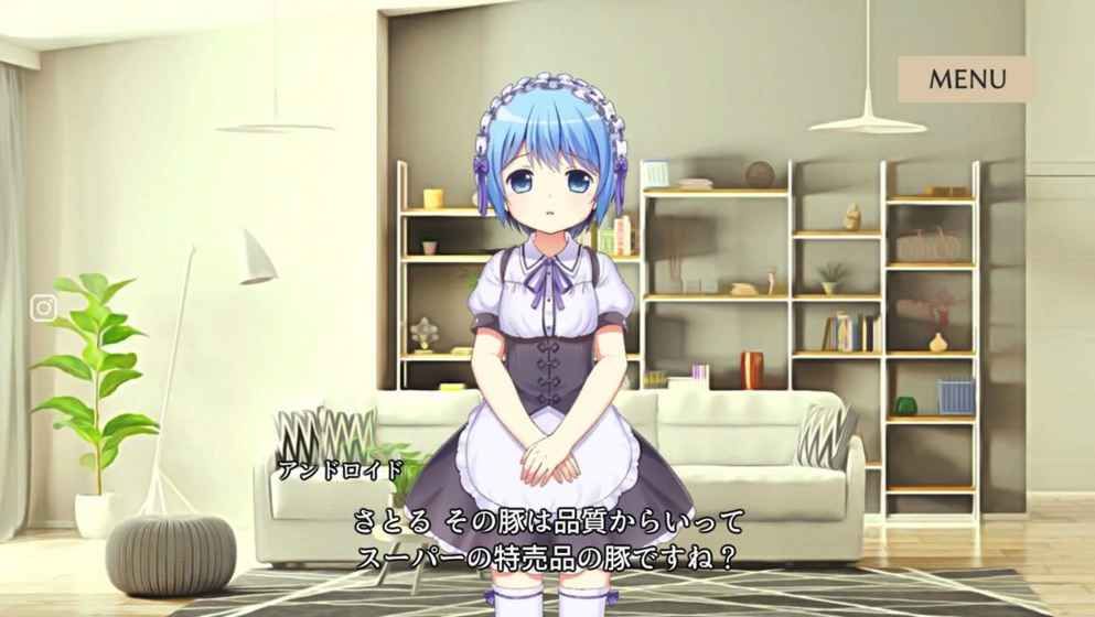 慈悲少女中文游戲安卓版（Merciful Girl）截圖1