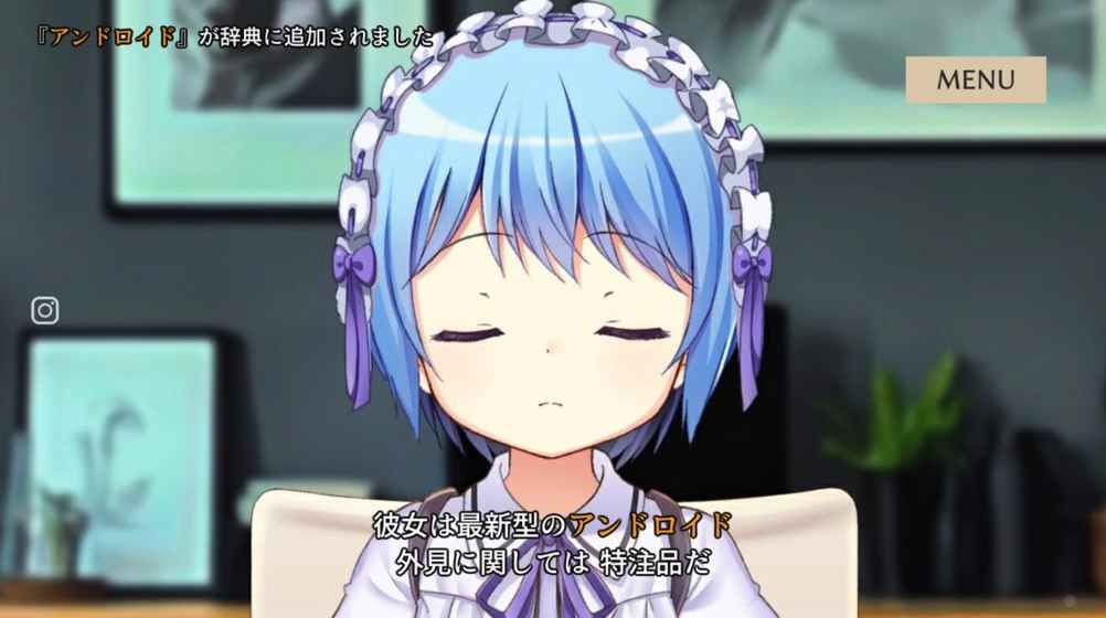 慈悲少女中文游戲安卓版（Merciful Girl）截圖3