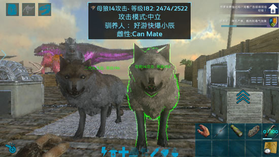 方舟生存進化高級寵物怎么得？單機版獲取高級寵物方法