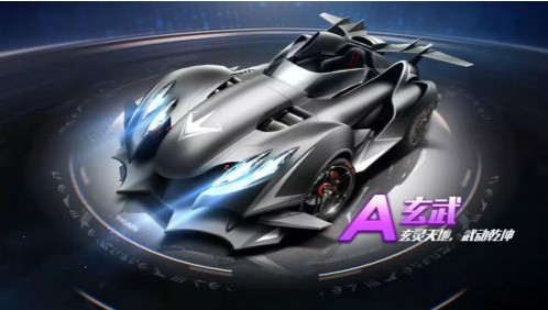 QQ飛車手游玄武多少錢出？玄武抽獎(jiǎng)價(jià)格介紹