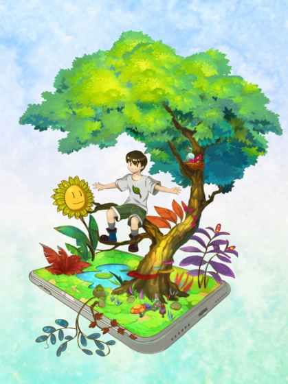 騰訊納木游戲安卓版截圖1