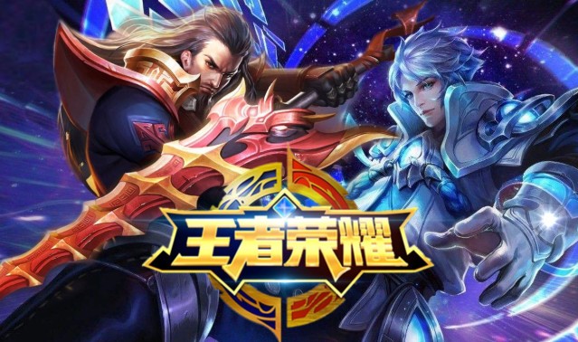王者榮耀新區(qū)和老區(qū)的區(qū)別對(duì)比：新區(qū)和老區(qū)哪個(gè)更好？