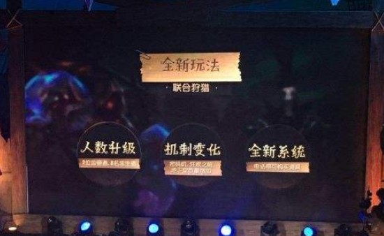 第五人格電話亭有什么用？電話亭作用詳解