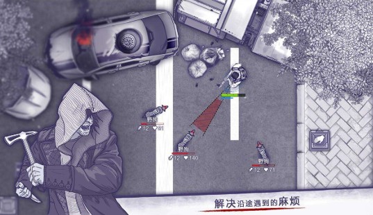 阿瑞斯病毒骨折怎么辦？骨折處理方法分享