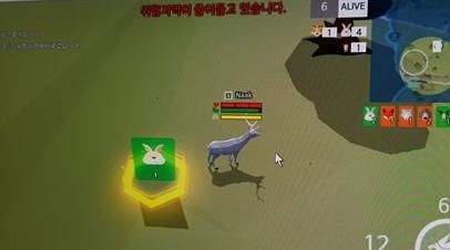 Safari Battle Royale中文手游（狩獵之旅）截圖1