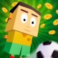 Soccer Boy游戲安卓版