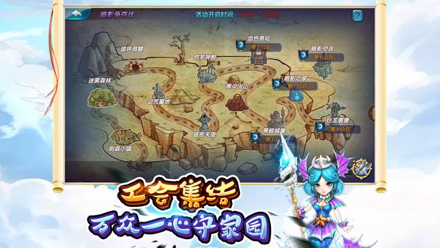 二次元卡牌手游最新版下載截圖4