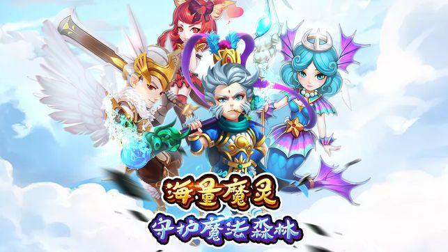 二次元卡牌手游最新版下載截圖1