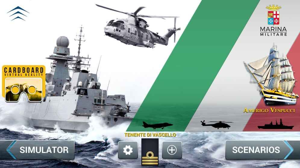 海軍行動模擬手機游戲完整版（Marina Militare It Navy Sim）截圖5