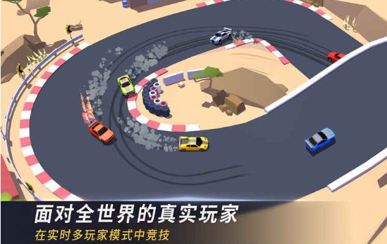 漂移風(fēng)暴攻略大全：新手上手指南
