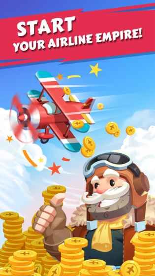 合并飛機中文版（Merge Plane）截圖2