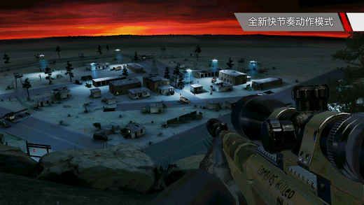 殺手47游戲手機(jī)版下載地址截圖1