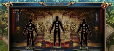 瑪法神途bt變態(tài)版公益服截圖4
