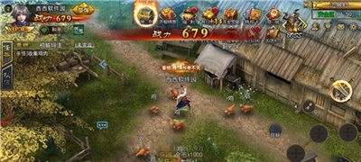 瑪法神途bt變態(tài)版公益服截圖3