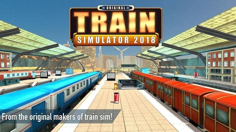 火車模擬器2018全車輛完整中文最新版截圖2