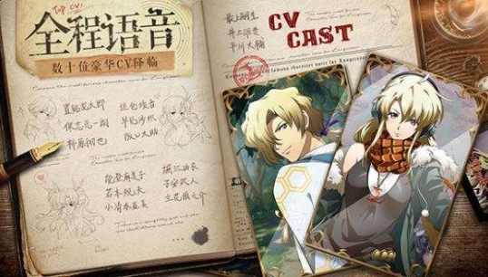 夢幻模擬戰(zhàn)手游戰(zhàn)略大師陣容怎么搭配？戰(zhàn)略大師陣容推薦