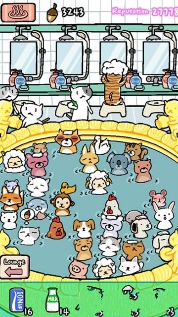 動物溫泉館中文版游戲安卓下載截圖2