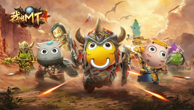 我叫MT4成功打入MMORPG市場：或再創(chuàng)MOBA+FPS+MMO豪華陣容