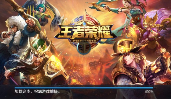 王者榮耀背走隊友怎么玩？邊境突圍背走隊友功能詳解
