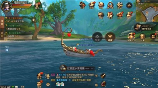 萬(wàn)王之王3D怎么釣魚(yú)？釣魚(yú)獎(jiǎng)勵(lì)玩法詳解