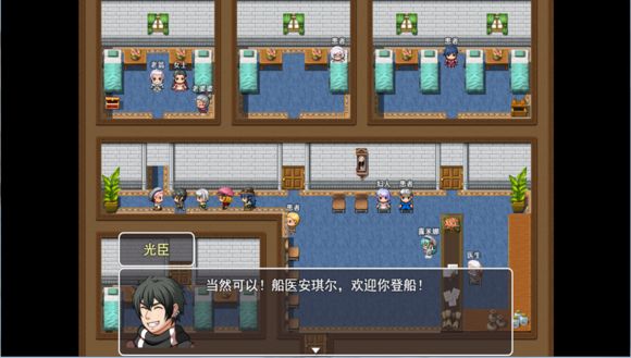 阿比斯的寶藏中文漢化版游戲截圖5
