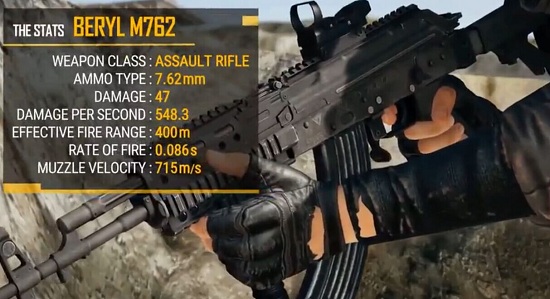 刺激戰(zhàn)場M762怎么樣？M762武器簡評(píng)
