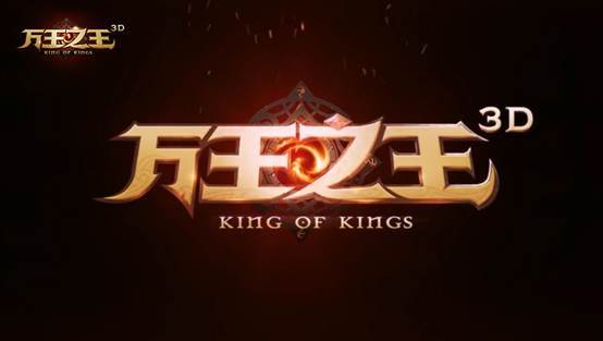 萬(wàn)王之王3D怎么升級(jí)快？新手快速升級(jí)攻略