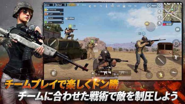 出海韓國(guó)手游收入突破20億元：PUBG Mobile排名第一