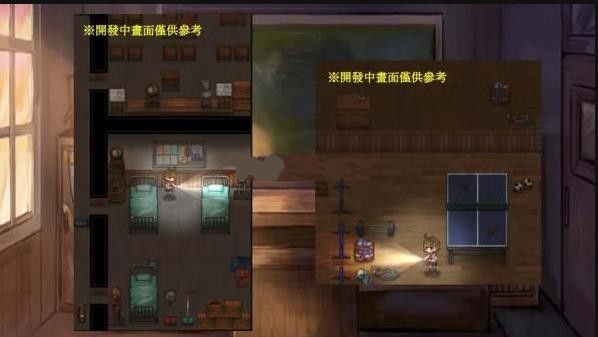轉(zhuǎn)校生游戲安卓版（Hidden Survivor）截圖3