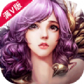 永恒之翼手游變態(tài)版BT公益服