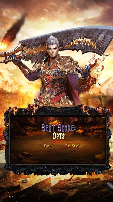 魔龍至尊手游私服下載截圖1