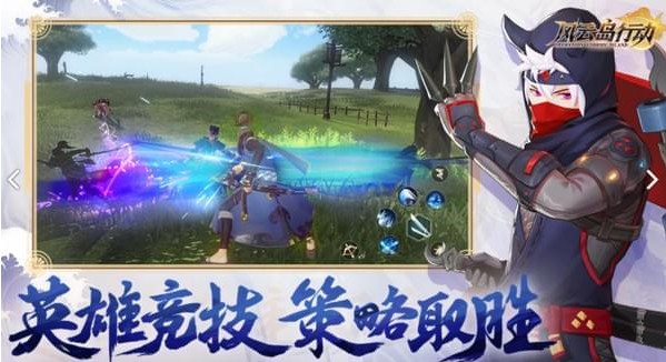 風(fēng)云島行動(dòng)淺語技能是什么？預(yù)言者淺語攻略匯總