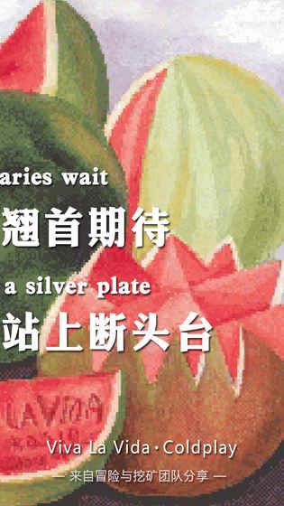 冒險與深淵游戲安卓版截圖2