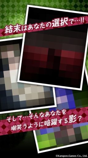 僵尸女友2無限食物漢化中文版下載截圖3