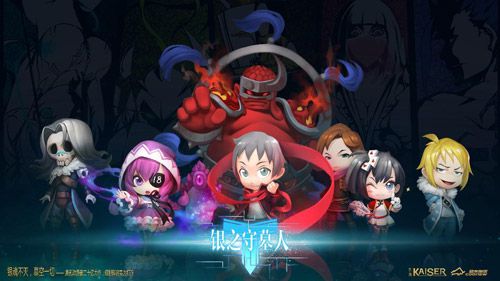 銀之守墓人8月24日安卓不刪檔計(jì)費(fèi)測試開啟 萬達(dá)院線游戲聯(lián)合凱撒文化發(fā)行