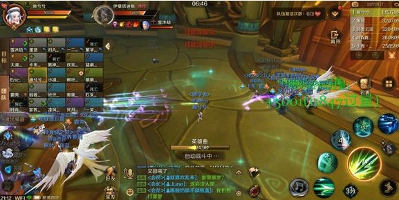 萬(wàn)王之王3D書(shū)籍攻略：書(shū)籍收集方法匯總