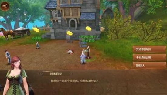 萬王之王3D隱藏任務(wù)攻略：隱藏任務(wù)玩法匯總
