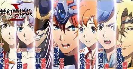 夢幻模擬戰(zhàn)手游怎么刷龍？刷龍攻略