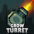 Grow Turret免費(fèi)金幣鉆石中文中文版