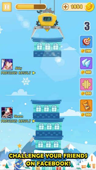 Tower 2游戲安卓版截圖2