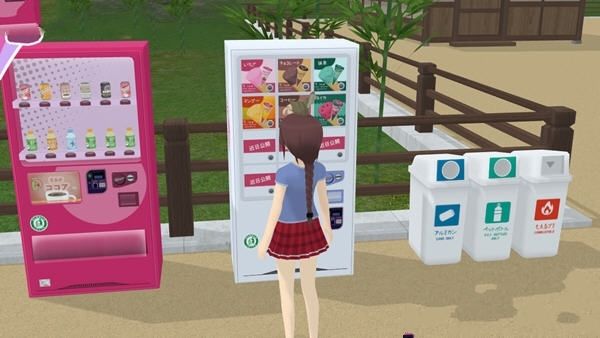 少女都市0.9.10无限金全新生孩子版下载5